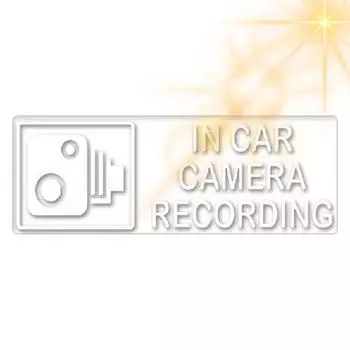 Наклейки с предупреждением о записи камеры ПВХ-наклейка на автомобиль для защиты от кражи Солнцезащитные наклейки с прочной адгезией для минивэна RV
