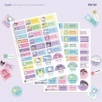 Наклейки с счастливым именем Наклейки с именами персонажей Sanrio 16 типов Hello Kitty My Melody Pom Pom Purin Cinnamon Roll Pochacco, популярный персонаж в Корее