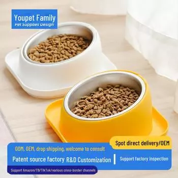 «Наклонная миска для домашних животных из нержавеющей стали — нескользящая миска для кошек и собак с возможностью наполнения водой» Independent box белый