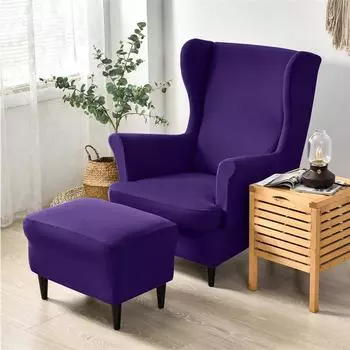 Наклонная спинка King Back, чехол для стула и подставки для ног, эластичное кресло, крыло, спинка дивана, задняя крышка Spfa, эластичная защита, домашний декор