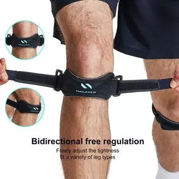 Наколенник для мужчин и женщин, облегчение боли, наколенник из ЭВА для точной компрессии, артрит, тендинит, нескользящий поддерживающий ремень для сухожилия надколенника светло-серый