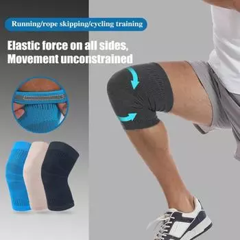 Наколенник для облегчения боли в суставах, компрессионный бандаж для тренировок, спортивная поддержка колена для баскетбола, волейбола, гимнастики, фитнеса S