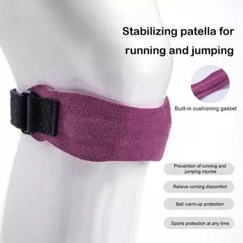 Наколенник для сухожилия надколенника, облегчение боли, поддержка, двунаправленный шнурок, регулируемая мягкая резиновая защита надколенника серый