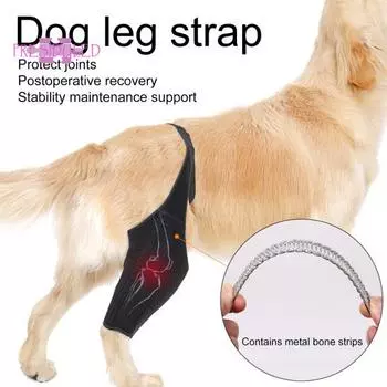 Наколенник для задней лапы собаки, крепежный ремень, износостойкий, регулируемый, фиксатор передней крестообразной связки задней лапы - Товары для домашних животных S чёрный