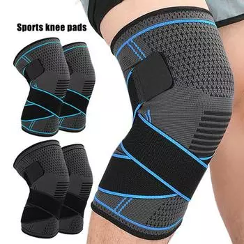 Наколенник компрессионный рукав спортивный наколенник поддержка для снятия боли артрит бег баскетбол тяжелая атлетика M синий