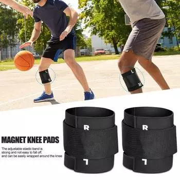 Наколенник с регулируемой застежкой-лентой Нескользящий дизайн Облегчение боли Дышащий магнитный компрессионный бандаж Поддержка колена 1pc
