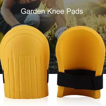 Наколенники 1 пара наколенников Eva Kneelet Защитное снаряжение для строительства, садоводства, напольных покрытий для бега, баскетбола жёлтый