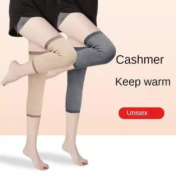 Наколенники, чтобы согреть старые холодные женские ноги, нескользящие накладки для ног для мужчин, большие размеры, зимняя езда на велосипеде, зимний артефакт, защита ног от холода M