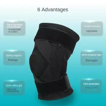 Наколенники для баскетбола, спорта, восстановления коленного сустава, мужские разрывные ремешки для крестообразной связки, для бега, профессиональные, осень и зима S