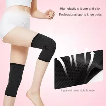 Наколенники для бегущих женщин, теплые и защитные наколенники, нескользящие наколенники, спортивные скакалки, специальное женское защитное снаряжение S