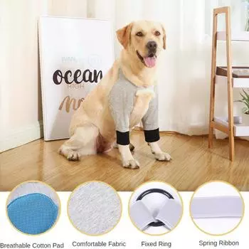 Наколенники для домашних животных Наколенники для собак Нескользящие наколенники Защитные наколенники для собак Защитный чехол от травм ног для домашних животных Защитный чехол на локти Брюки для собак S серый/чёрный