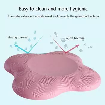 Наколенники для йоги Cusion Поддержка для колена, запястья, бедер, рук, локтей, поддержка баланса розовый