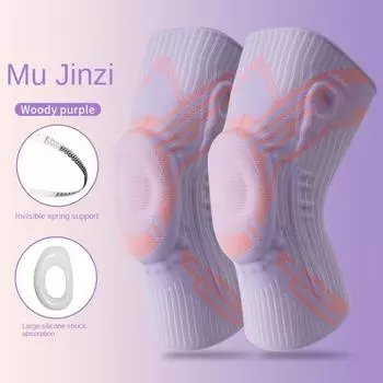 Наколенники для прыжков со скакалкой для женщин, надколенники, амортизирующая специальная спортивная защита колен, защитные бандажи для суставов, профессиональное защитное снаряжение. S