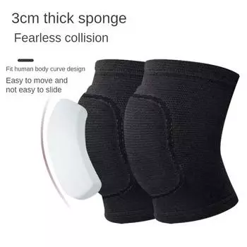 Наколенники для волейбола для мужчин, женщин, детей, мягкие, дышащие, защитные наколенники для футбола, танцев, йоги, тенниса, бега, велоспорта S чёрный