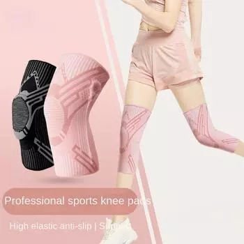 Наколенники для женского спорта, профессиональные наколенники для бега, прыжки со скакалкой, специальные теплые наколенники, фитнес для бадминтона S