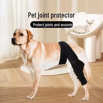 Наколенники и налокотники для домашних животных: Нарукавники для задних лап, препятствующие облизыванию и укусам, для защиты суставов собак. S