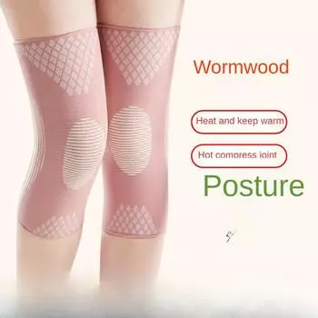 Наколенники из полыни сохраняют тепло, колени людей среднего и пожилого возраста, старую простуду, суставы ног защищены от холода S чёрный