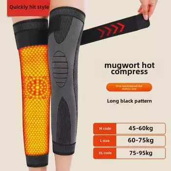 Наколенники из полыни: Тепло и поддержка для холодных суставов, для мужчин и женщин, идеально подходит для пожилых людей, для использования летом и в помещениях с кондиционером S