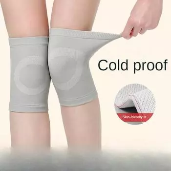 Наколенники Короткая тонкая оболочка Теплая женская накладка на суставы Защищает колени Противоскользящая Цвет кожи Старые холодные ноги Женские мужские летние S