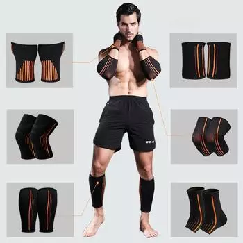 Наколенники, накладки на запястья, налокотники, накладки на икры, накладки на лодыжки, накладки на ладони, комплект защитного снаряжения для мужского и женского баскетбола и фитнеса 6-piece set