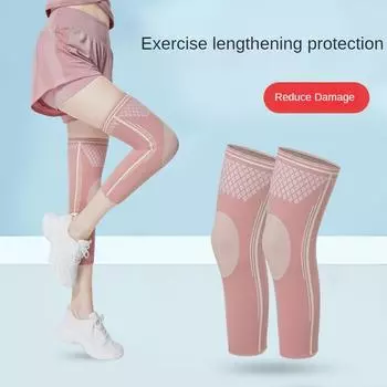 Наколенники, наколенники для ног, наколенники для женских суставов, удлиненная профессиональная скакалка, бадминтон, беговые виды спорта, баскетбол с длинными трубками под давлением S