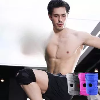 Наколенники Наколенники для весеннего скалолазания Дышащие износостойкие наколенники для защиты от падения с давлением для верховой езды и бега красный