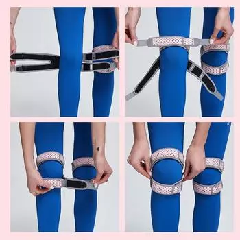 Наколенники с поясом надколенника, специальные женские спортивные наколенники, защита надколенника коленного сустава