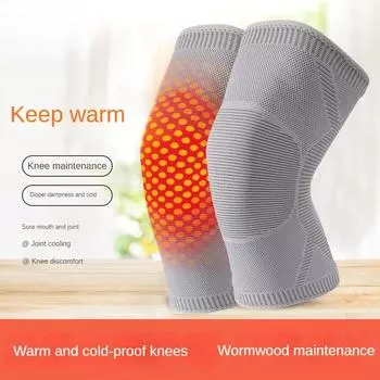 Наколенники, спортивные мужские наколенники, женские защитные нарукавники, профессиональные коленные суставы, полынь, старые холодные ноги, езда на велосипеде S светло-серый