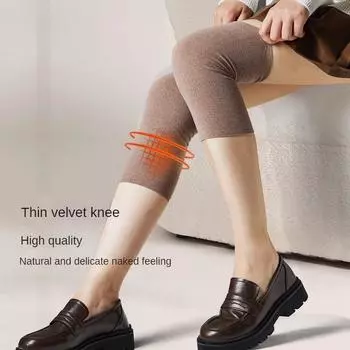 Наколенники, теплые наколенники, гетры, нарукавники для женских икр, нескользящая внутренняя одежда, бесшовная защита от холода и лихорадки S