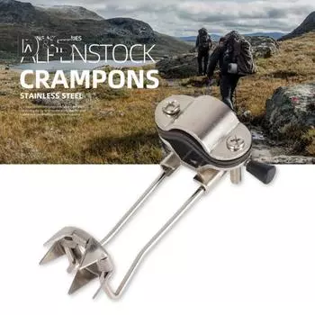 Наконечник для треккинговой палки с шипами для льда, 5 шипов из нержавеющей стали, зимняя трость для походов по снегу, крепление для ледового наконечника, металлическая нескользящая трость для ходьбы, рукоятка для кошек серебряный