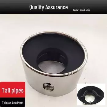 Наконечник выхлопной трубы из нержавеющей стали для Honda Accord 08-13 08-13 Accord