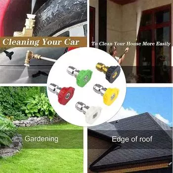 Насадки для распыления с несколькими степенями свободы, быстроразъемное соединение, струя воды 0, 15, 25, 40 градусов