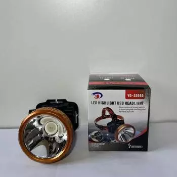 Налобный фонарь сожжены оранжевый