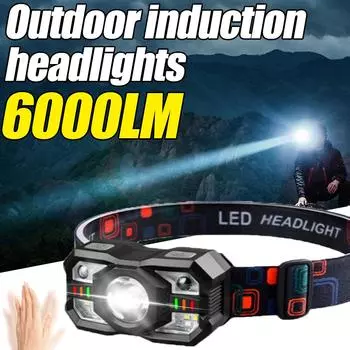 Налобный фонарь для бега, регулируемый налобный фонарь с датчиком движения, аксессуары для кемпинга, налобный фонарь с перезаряжаемым налобным фонарем для 1pcs