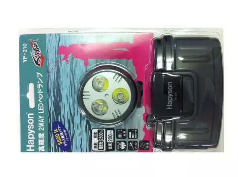 Налобный светодиодный фонарь Hapyson высокой яркости 2 в 1 YF-210