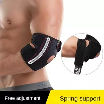 Налокотники для мужчин, защита фиксированных локтевых суставов, защита теннисных рук, чехлы для локтевых ремней, специальное спортивное утепление 40*16cm