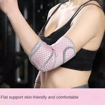 Налокотники для женщин, накладки на запястья для локтей, суставов рук, защитные рукава, фитнес для коленей, бадминтон и теннис чёрный