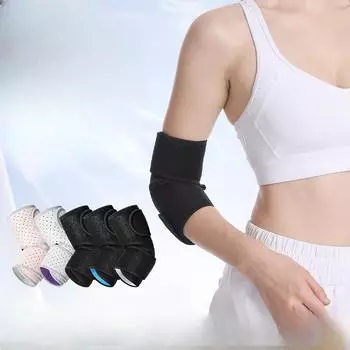 Налокотники под давлением для одного упражнения, регулируемые дышащие налокотники для фитнеса, бадминтона, тенниса, баскетбола для детей, для мужчин и женщин. Average size (single)