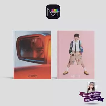 НАМ У ХЕН (БЕСКОНЕЧНЫЙ) 1-й альбом [WHITREE] (БЕЛАЯ ВЕРСИЯ. / ДЕРЕВО ВЕР.) WHITE VER.