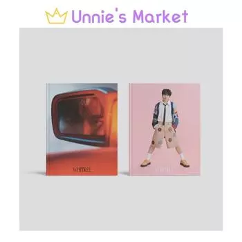 НАМ У ХЕН(БЕСКОНЕЧНЫЙ) [УИТРИ] (БЕЛАЯ ВЕРСИЯ. / ДЕРЕВО ВЕР.) + Бесплатный подарок [NO POSTER] RANDOM