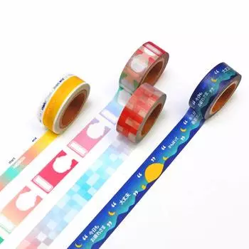 NAMCHINI Masking Tape Set [NAMCHINI Official] 4-Piece (Emotions) [Product]