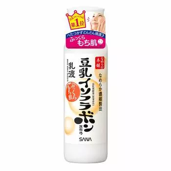 Nameraka Honpo Emulsion большой емкости продукт 150 мл 50 мл минеральная жидкая увлажняющая линия (Регулярный + дополнительный) Без отдушек, без красителей, без масел