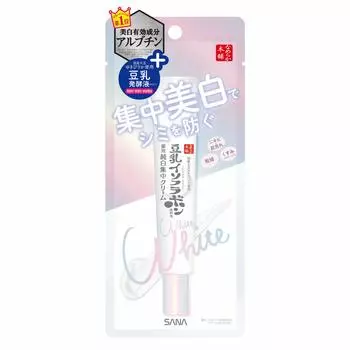 Nameraka Honpo Лечебный отбеливающий крем для пятен, 19 г, отбеливание изофлавонов соевого молока [квази-препарат]