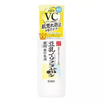 Nameraka Honpo Лекарственная чистая белая эмульсия Отбеливающая Витаминная Поры Увлажняющая Огрубевшая кожа Прозрачная эмульсия [Квази-лекарство]