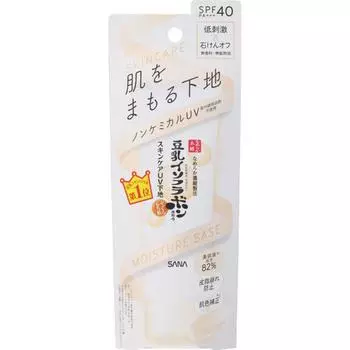 Nameraka Honpo Sana Nameraka Honpo Skin Care Uv Foundation 50g