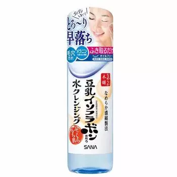 Nameraka Honpo Water Cleansing 200ml