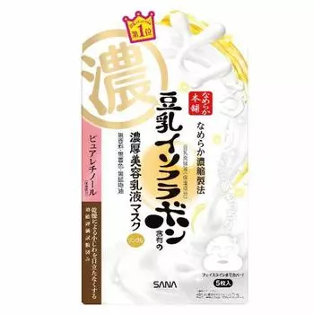 Nameraka honpo wrinkle gel emulsion mask 5 pieces soy milk isoflavone pure retinol moisturizing
