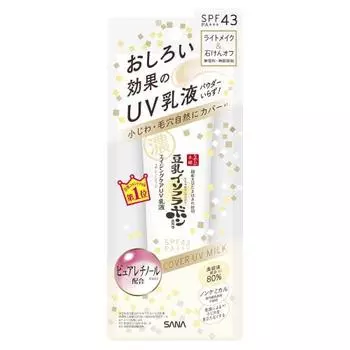 Nameraka Honpo Wrinkle UV Emulsion SPF43 PA+++ 6 functions in 1 (lotion, serum, emulsion, cream, UV protection, light makeup effect) Soap remover