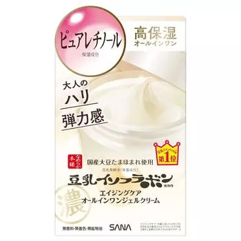 Nameraka Wrinkle Gel Cream All-in-One антивозрастной ночной увлажняющий крем, 100 гр