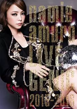 намие амуро LIVEGENIC 2015-2016(DVD)